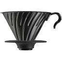 HARIO V60メタルドリッパー・マットブラック VDMR-02-MB(67-3056-48) 取り寄せ商品