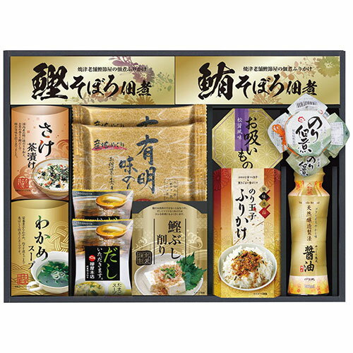 ノーブランド 白子のり&和風詰合せ【鰹そぼろ佃煮・鮪そぼろ佃煮・さけ茶漬け・わかめスープ・鰹節削り・永谷園お吸いもの松茸風味・のり玉子(2640-050) 取り寄せ商品