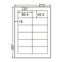 東洋印刷 ワールドプライスラベル A4 12面 500シート WP01201 取り寄せ商品