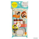 シャチハタ シヤチハタ Shachihata いろづくり みずたま 1個(HACU-FS-M/H) 取り寄せ商品