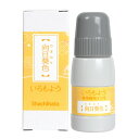 シャチハタ シヤチハタ Shachihata いろもよう 専用補充インキ 向日葵色(SAC-20-Y) 目安在庫=△【期間数量限定】