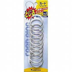 サンケーキコム カードリング30mm　10個入(CRR-2P) 取り寄せ商品
