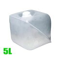 セキスイ ステリテナープラス(滅菌容器) 5L 個別包装 SR-05S (1セット(5枚×2箱入(4974050052363) 取り寄せ商品