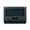 象印 ZOJIRUSHI ES-GT26-BM オーブンレンジ 取り寄せ商品