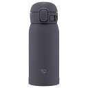 象印 ZOJIRUSHI ステンレスマグ 360ml ソフトブラック(22543611) 取り寄せ商品