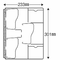 セキセイ CD・DVDポケット A4タテ 2・3・4・30穴 両面6ポケット 1パック(10枚)(DVD-1006) 目安在庫=○