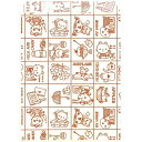 タカ印 平袋 ファンシーあか 140×180 200P(50-1303) 取り寄せ商品