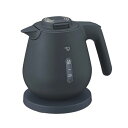 象印 ZOJIRUSHI 電気ケトル 0.8L ソフトブラック(CK-DC08-BM) 取り寄せ商品