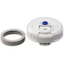 象印 ZOJIRUSHI 【部品・取寄】ステンレスボトル 中せん(S78-6B) 取り寄せ商品