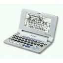 シャープ SHARP 電子辞書(PW-M100) 取り寄せ商品