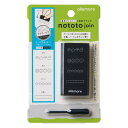 シャチハタ シヤチハタ Shachihata NOTOTOJOINBKデイリーログ(PEL-JA2/H) 取り寄せ商品