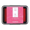 シャチハタ シヤチハタ Shachihata スタンプパッド いろもよう 桃色(HAC-1-LP) 目安在庫=○