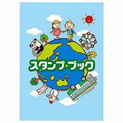 シャチハタ シヤチハタ Shachihata スタンプブック　キッズ向け(TSB-1) 取り寄せ商品