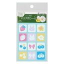 シャチハタ シヤチハタ Shachihata マスク用シール マイマークピンク(TRUN-SHUNP1136) 取り寄せ商品