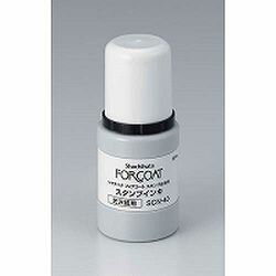 シャチハタ シヤチハタ Shachihata フォアコートスタンプインキ黒 SCN40(56404) 目安在庫=○