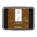 シャチハタ シヤチハタ Shachihata スタンプパッド いろもよう 栗色(HAC-1-BR) 目安在庫=○