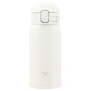 象印 ZOJIRUSHI ステンレスマグ 360ml マットホワイト(22543609) 取り寄せ商品