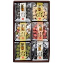 豆徳 豆菓子詰合せ 六つの心 【竹炭豆・抹茶みるく豆・梅干豆・きなこ豆・田舎五色豆・黒胡麻とうふ豆各1袋】(7398-062) 取り寄せ商品