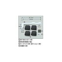 SHARP SHARP 真下排水継ぎ手セット(ES-MH2) 取り寄せ商品