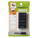 シャチハタ シヤチハタ Shachihata NOTOTOJOINBKフレーム(PEL-JA1/H) 取り寄せ商品