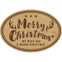 タカ印 アドテープ Merry Xmas(21-113) 取り寄せ商品