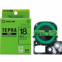 キングジム テプラPROテープ 蛍光色ラベル グリーン/黒文字 18mm SK18G 取り寄せ商品