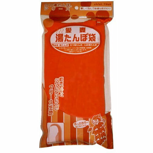 タンゲ化学 フリース 湯たんぽ袋(MMT00772) 取り寄せ商品