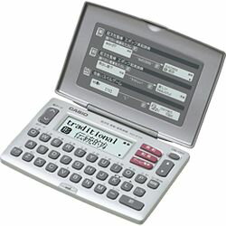 カシオ計算機（CASIO） XD-E15-N カシオ電子辞書EXWORD メーカー在庫品