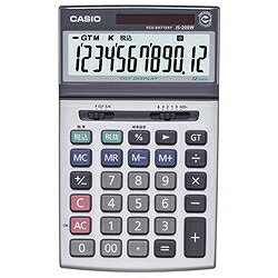 カシオ計算機（CASIO） 電卓 12桁 特大表示 JS-200W-N メーカー在庫品