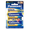 パナソニック Panasonic EVOLTA 単1形アルカリ乾電池 2本パック LR20EJ/2B 取り寄せ商品
