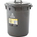 東谷 ペール45L ブラウン(LFS-765BR) メーカー在庫品