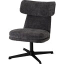 東谷 ラウンジチェア(MYS-702DGY) メーカー在庫品