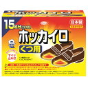 興和 ホッカイロ くつ用 1箱(15足)(827800) 目安在庫=○...(4)