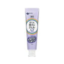 日本歯科薬品 お口を洗うジェルAZ 80g OGAZ80(68-9810-12) 目安在庫=○