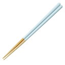 ヤマコー てまひま工房 パレットお箸 みずいろ(yamaco78297) 取り寄せ商品