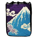 ヤマコー てまひま工房 厄除け粋柄 信玄袋 富士山(yamaco88577) 取り寄せ商品