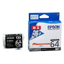 純正品 EPSON （エプソン） ICMB64 PX-5V