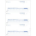 ピーシーエー PCA 合計請求書 500枚(対応OS:その他)(PA1313-1G) 取り寄せ商品