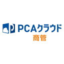 ピーシーエー PCA PCAクラウド 商管 dx ソフト利用ライセンス 1・2ユーザー 年額 更新(対応OS:その他)(200000232659) メーカー在庫品