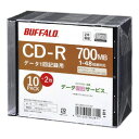 バッファロー 光学メディア CD-R PCデータ用 法人チャネル向け 10枚+2枚(RO-CR07D-012CWZ) 取り寄せ商品