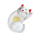 ヤマコー 用美 業務用 硝子箸置 縁起 招き猫(yamaco08958) 取り寄せ商品