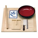 ヤマコー てまひま工房 麺打ちセット(yamaco79996) 取り寄せ商品