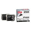 純正品 EPSON （エプソン） ICBK67W PX-K1