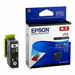 エプソン EPSON SOR-BK インクカートリッジ ソリ(ブラック) 目安在庫=○