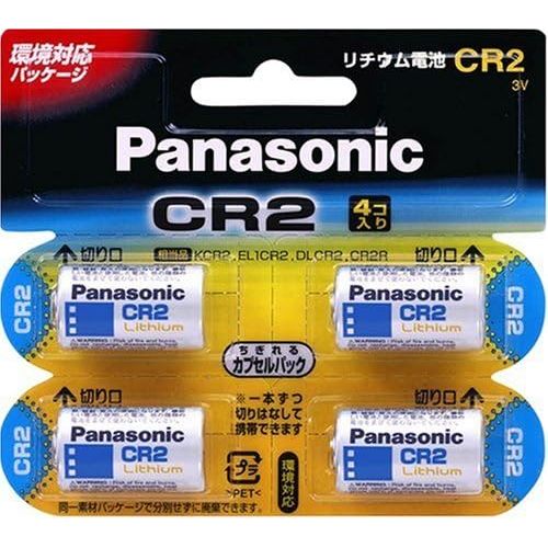 （まとめ） パナソニック アルカリ乾電池 EVOLTA 単3形 LR6EJ/20SW 1パック（20本） 【×2セット】[21]