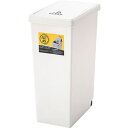 東谷 スライドペール45L ホワイト(LFS-763WH) メーカー在庫品