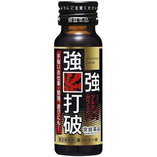 常盤薬品工業 常盤 強強打破 濃コーヒー味 50ml（50個）(4987156814018 x50) 取り寄せ商品