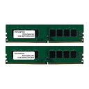 プリンストン 32GB(16GB 2枚組)PC4-21300(DDR4-2666)288PIN UDIMM PDD4/2666-16GX2(67-7805-25...