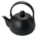 ヤマコー 用美 業務用 アルミ製・ミニPOT 黒(yamaco23938) 取り寄せ商品