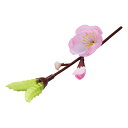 ヤマコー 用美 業務用 四季の花ごよみ 梅 (100個入)(yamaco64250) 取り寄せ商品